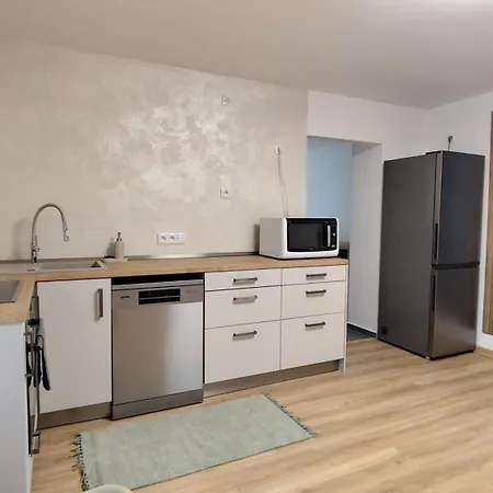 公寓 Apartman Kozolupy